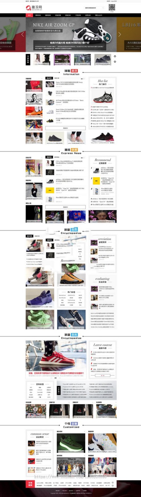 1574749393780811.jpg 0.jpg