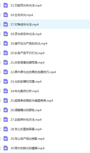 1588037201115789.jpg