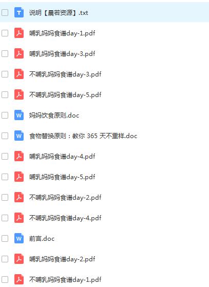 1588127241994636.jpg