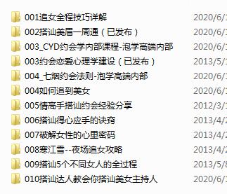 1592814745661054.jpg 0.jpg