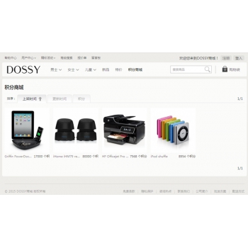 最新Ecshop仿Dossy响应式商城网站整站源码H5+CSS3自适应手机端商城系统