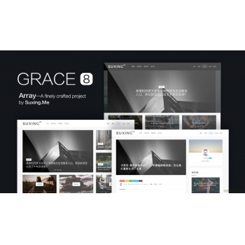 Grace主题8.0 wordpress grace7主题模版科技自媒体极客数码苏醒