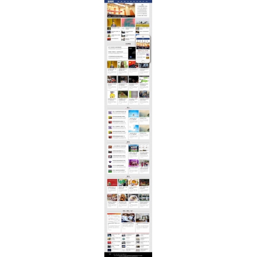dedecms织梦 社会娱乐新闻网类网站源码（带手机端） 新闻网整站带数据
