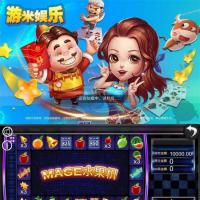 H5游米娱乐 H5拉霸游戏后台控制 H5棋牌在线充值游戏源码下载