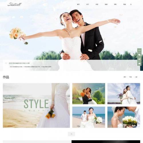 织梦dedecms简洁大气响应式婚礼策划婚纱摄影机构网站模板(自适应手机移动端)