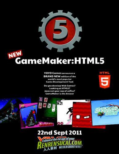 《游戏制作工具GameMaker HTML5破解版》GameMaker HTML5 v.1.0.170