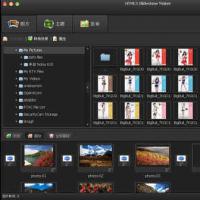 HTML5幻灯片相册制作工具HTML5 Slideshow Maker 1.9.1 官网新版