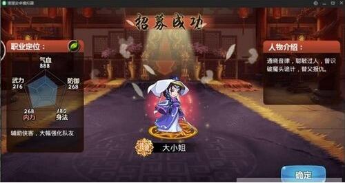 手游服务端【红卡侠客令】2019总结版一键即玩服务端+在线充值及邮件+架设及开服教程