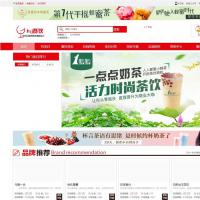 Destoon7.0红色大气餐饮行业项目招商加盟网站源码 带手机版