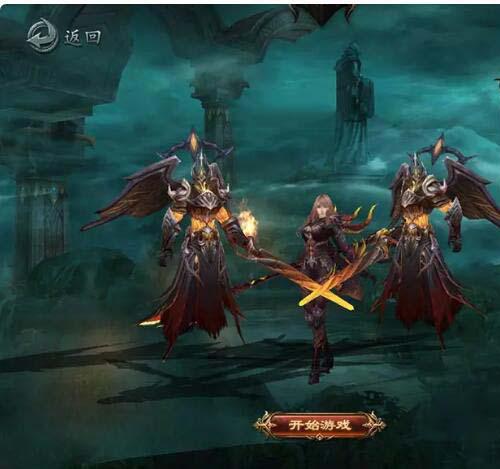 [端游] 【油蝶】2021年7月14魔域·新BB新时装·神火女神稀有GM