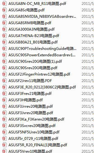 华硕ASUS笔记本主板原理图(电路图)资料