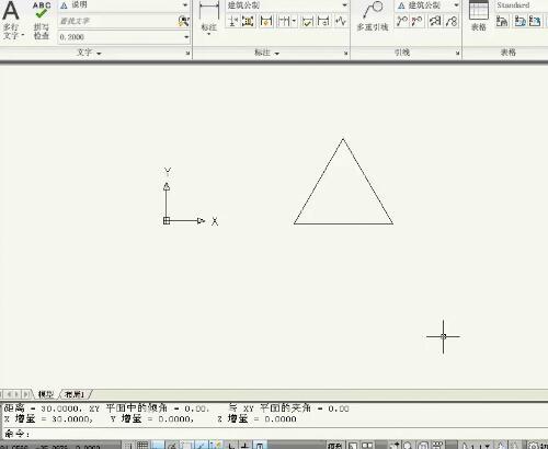 Auto.CAD.2010 基础命令教程