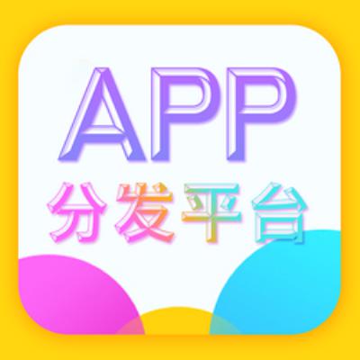 TF超级签名，苹果签名,苹果企业签名,IPA签名,ios企业签名,苹果APP签名,app签名,网站页打包app,app打包，全新苹果开发者,苹果个人开发者账号,ios个人开发者账号