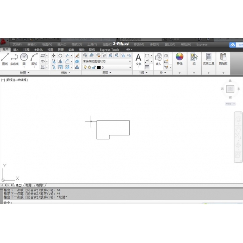 CAD2012机械设计完全学习手册【基础视频教程17章】