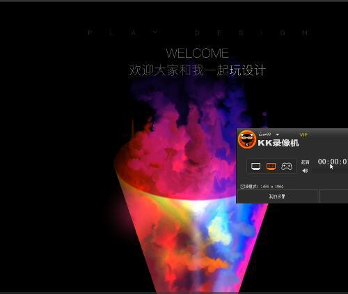 肖坤前C4D金属文字建模渲染中文视频教程共68G