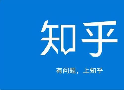 知乎引流实战训练营 知乎流量的操作视频教程