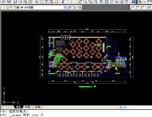 [AUTO.CAD2009中文版：室内装潢设计实例教程].(随书光盘)