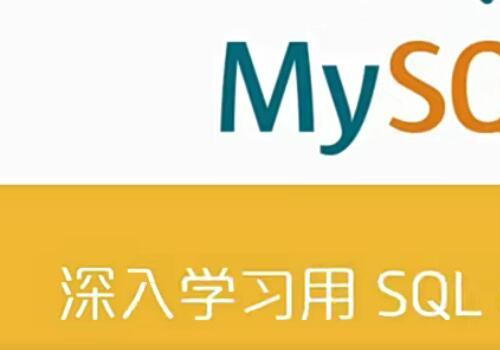  python web麻瓜编程视频教程 学会开发灵活的网页