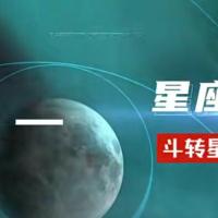 【万门大学】小学科技全套大合集视频课程 少儿编程/奇妙的光学/宇宙自然生命简史