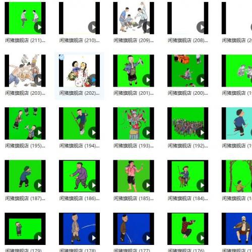 怀旧童年动画文案音效夜景素材运营资料剪影教程短视频直播技巧