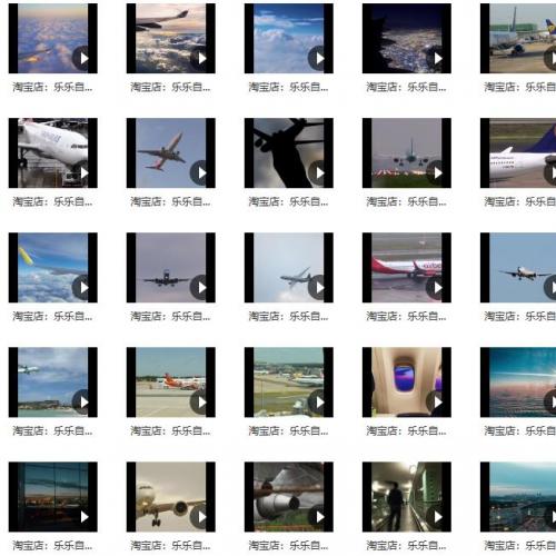 飞机起飞降落飞行滑行高清短视频素材自媒体片头转场制作剪辑素材