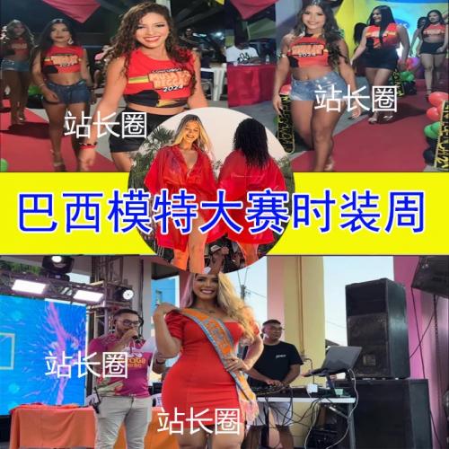 2024巴西时装走秀模特大赛泳装比基尼 超清T台设计视频素材MP4格式1080P